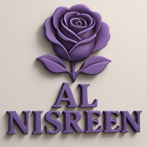 Cropped Cropped Elegant 3D AL NISREEN Logo 1 1